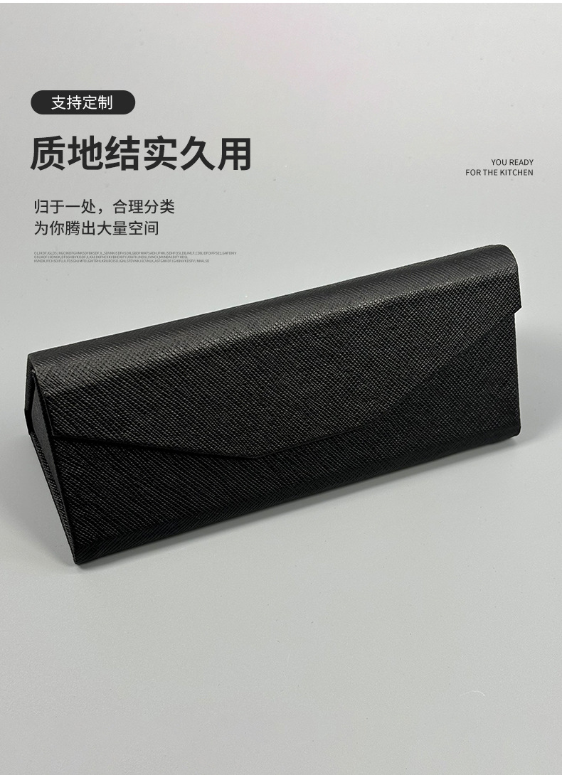 创意潮流便携式十字可折叠高颜值三角眼镜盒墨镜太阳镜眼镜架手工详情5
