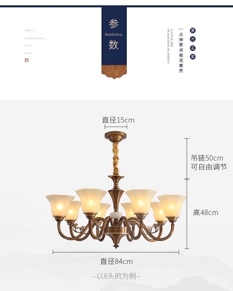 全铜美式吊灯客厅灯欧式简约大气复古餐厅吊灯卧室别墅复式家用灯详情14