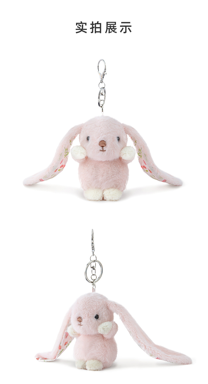 Wholesale of genuine, niche and small floral garden ear-hanging rabbit plush pendants for student schoolbags and key buckles pic 4