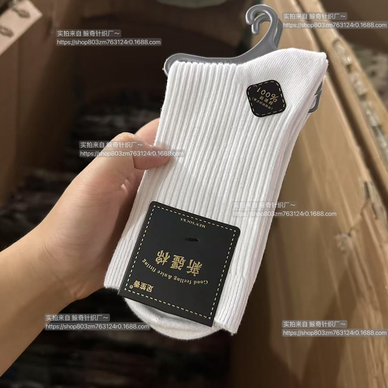 供商超纯色加厚袜子女秋冬中筒袜吸汗防臭棉袜男女士保暖长袜批发详情20