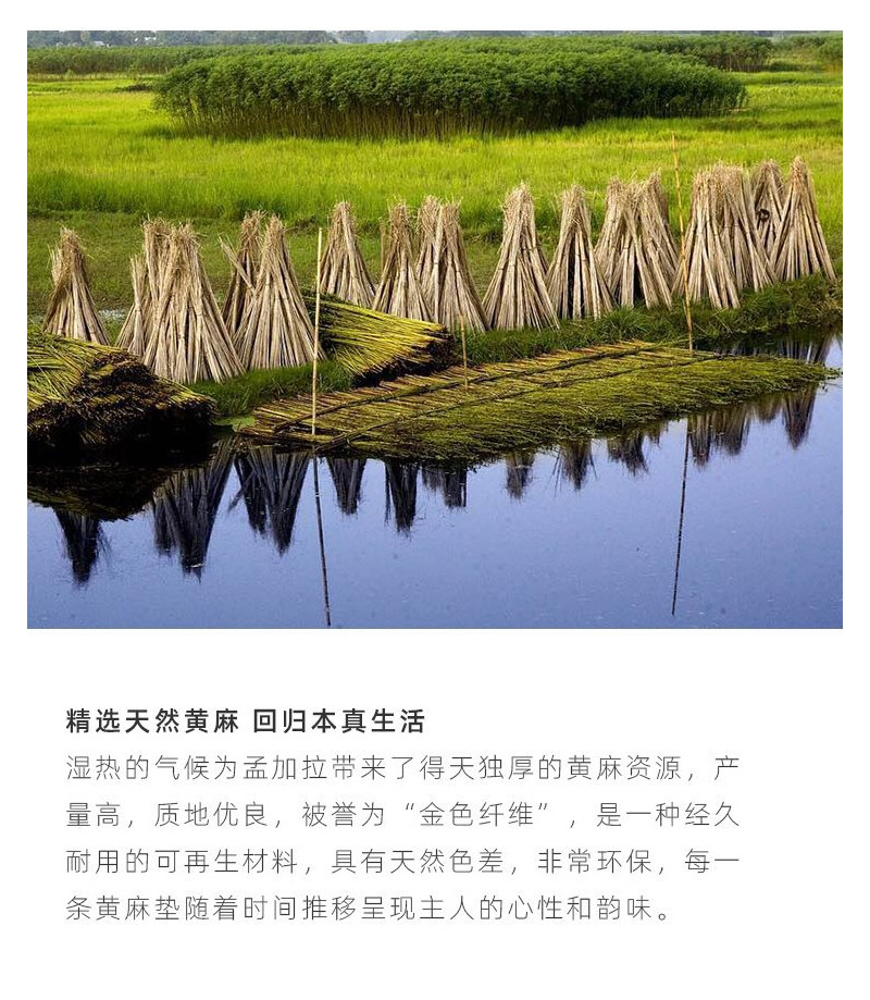 环保圆形日式简约风跨境批发流苏餐垫桌垫杯垫自然色黄麻餐垫详情8