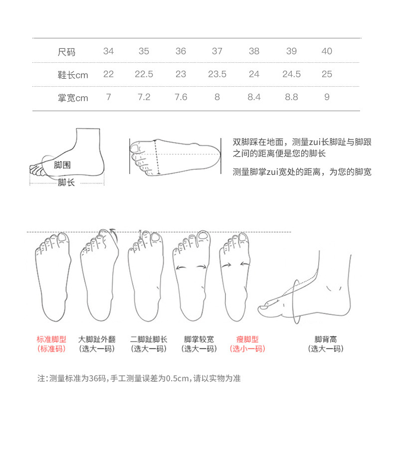 法式深口加绒单鞋女2024秋冬圆头低跟小皮鞋真皮英伦风羊皮乐福鞋详情6