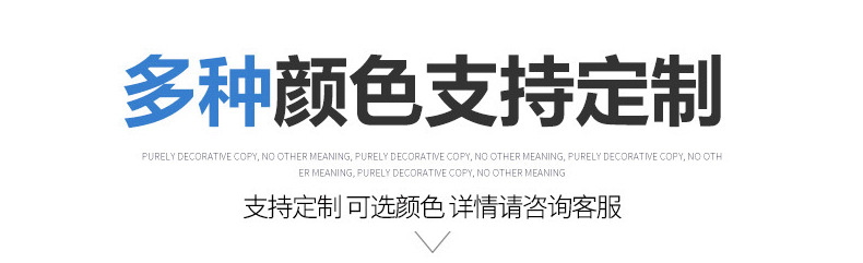 涤纶有光莱卡布料色丁pu帆布面料200g详情8