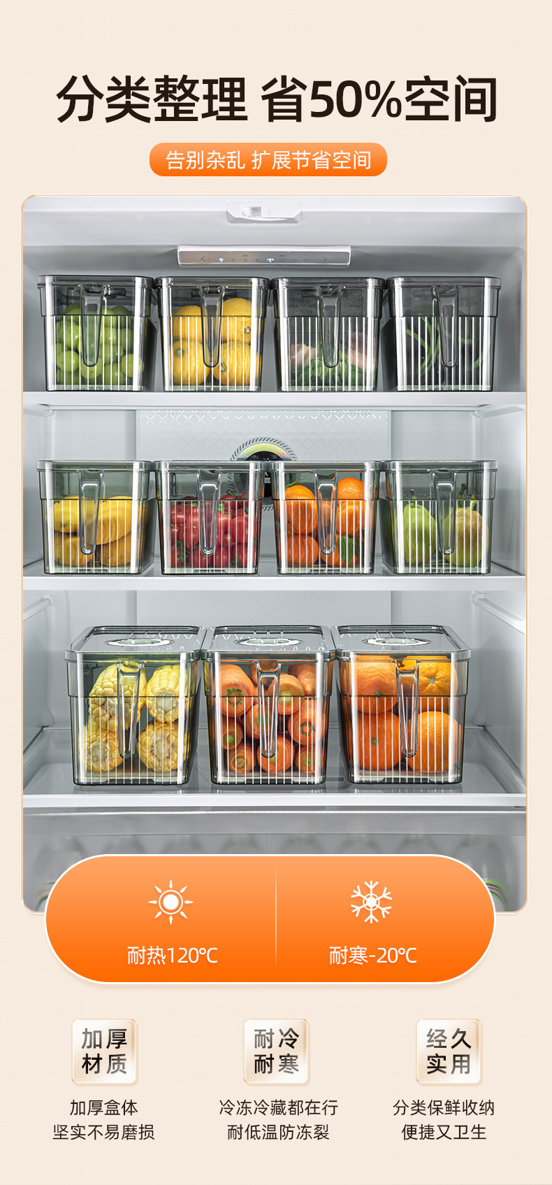 Refrigerator storage box, food-grade fresh-keeping box, kitchen vegetable and fruit special egg box, frozen egg storage box pic 6