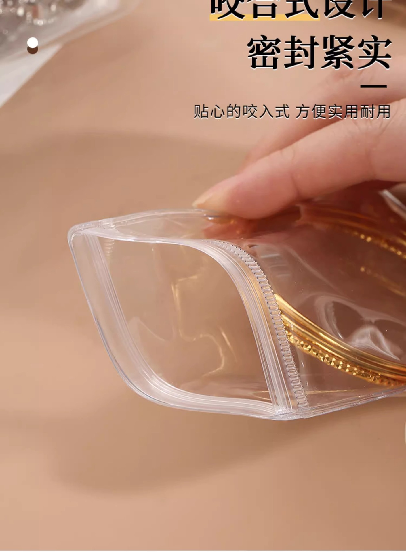 Anti-oxidation jewelry bag, sealed bag, pvc self-sealing bag, jewelry box, storage of ornaments, cultural relics, jade, ear stud, transparent bag pic 7