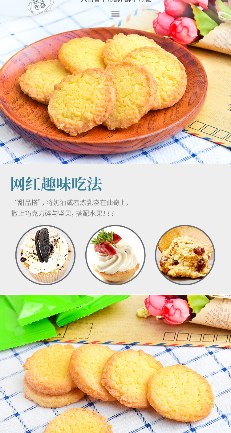 Wholesale of Malaysian imported GPR brand bagged cookies and Southeast Asian snacks 162g pic 21