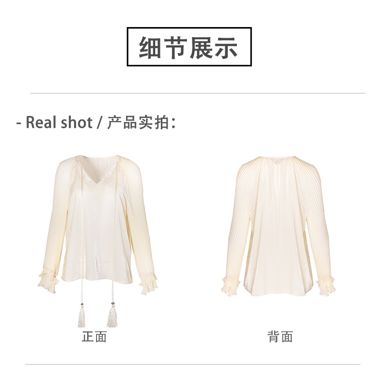 安斐欧娜2024新款丝绒磨毛立体压褶雪纺袖花边袖口飘带V领女衬衫详情23