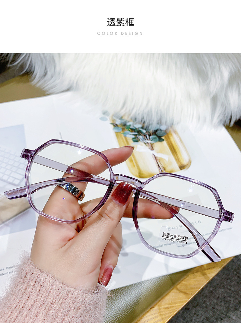 2023 nuevo anti-blu-ray gafas de lectura para hombres influencers polígono moda elegante mamá gafas de lectura para mujeres fabricantes al por mayor pic 10