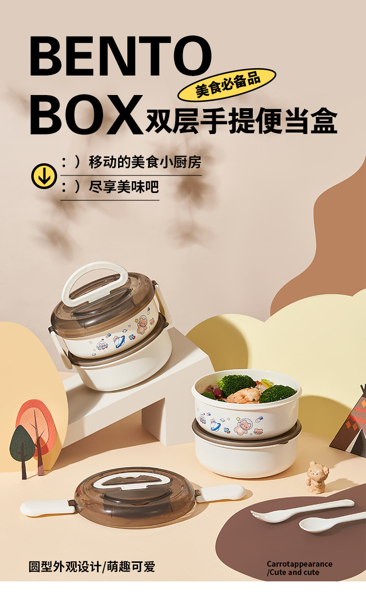 Cartoon astronaut lunch box, microwave-safe heating lunch box, large-capacity portable compartments for office workers and students pic 2