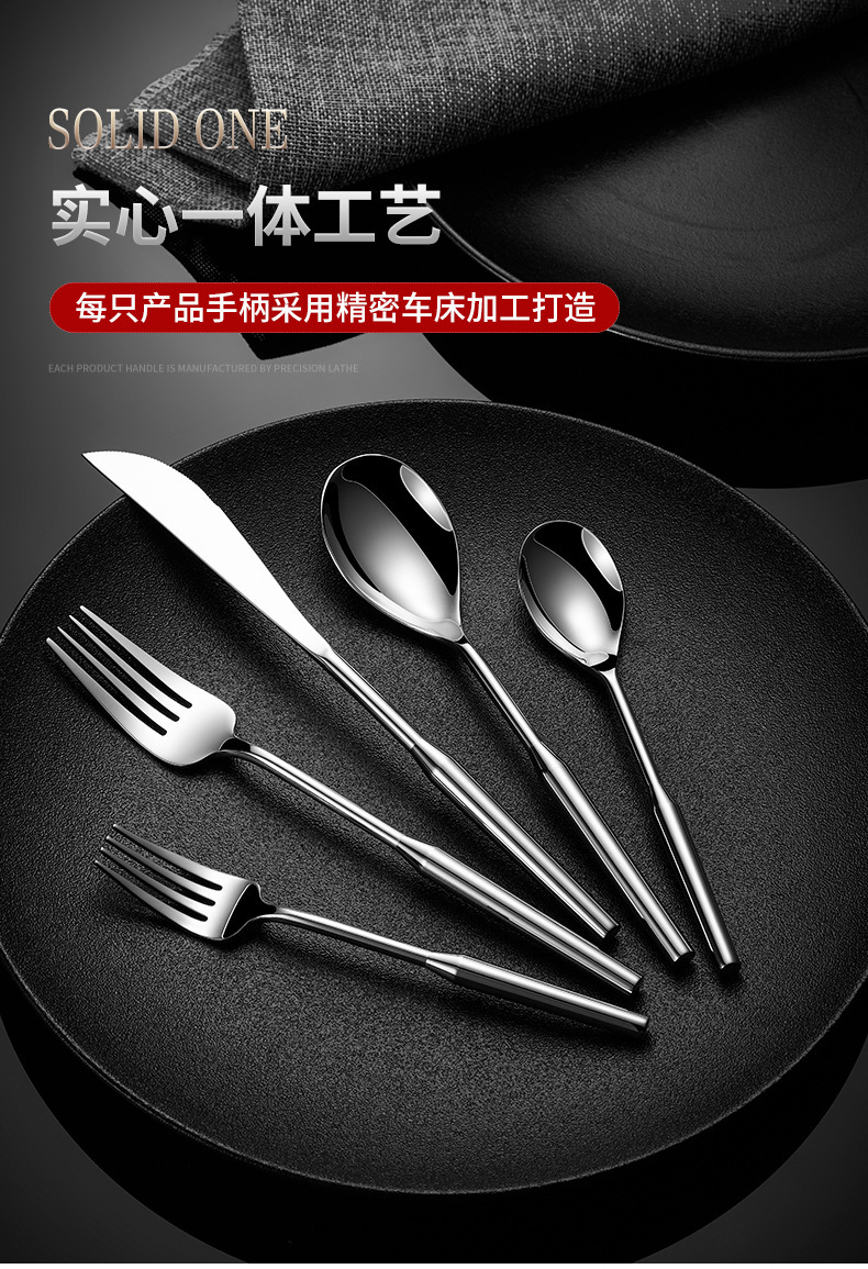 304不锈钢北欧式西餐牛排刀叉勺餐具复古圆柄汤勺甜品叉勺子批发详情14