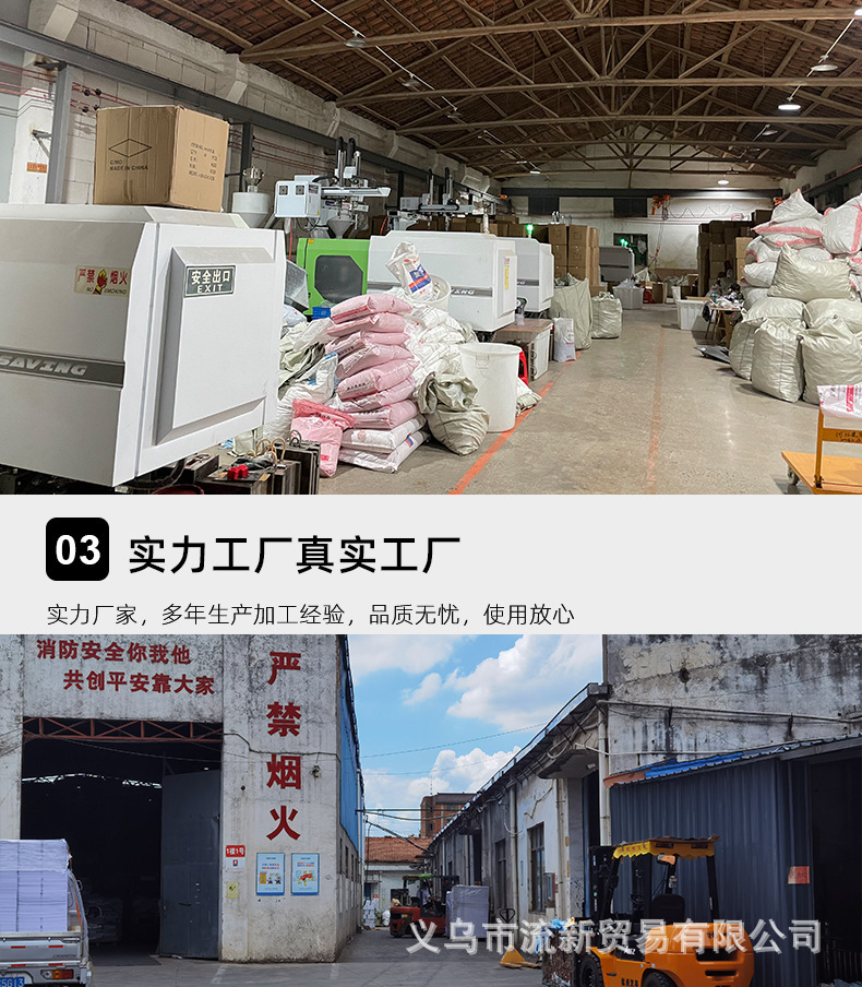 透明简约化妆品洗脸粉扑包装空盒睫毛饰品盒一次性口罩翻盖收纳盒详情12