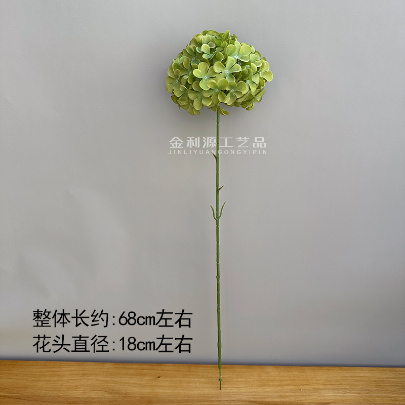 90片单支大绣球花棒棒糖绣球婚庆花排装饰挑高圆球仿真花详情2