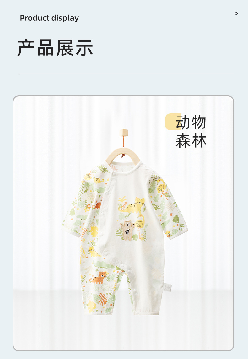 Summer thin pure cotton one-piece suit for newborn babies, new baby dress for boys and girls to crawl out, monk dress pic 13