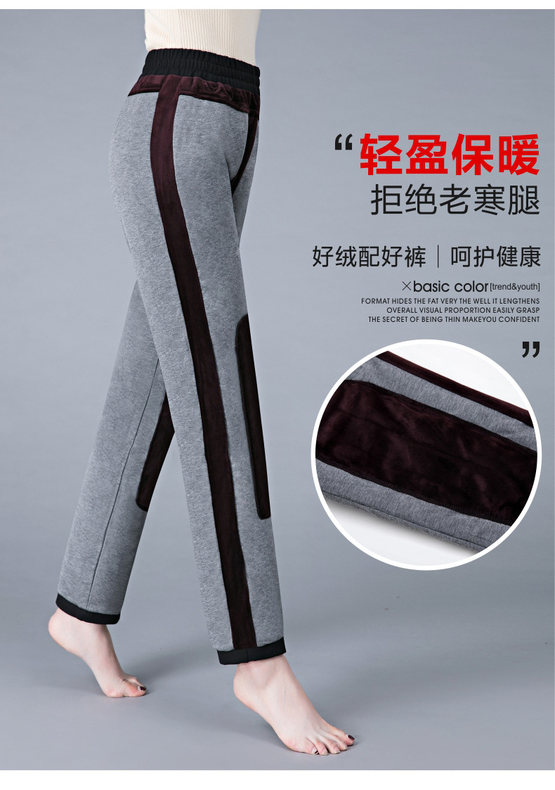 Middle-aged and elderly mothers should wear loose, large-sized white duck down and thick cotton pants with knee pads for winter outerwear pic 11