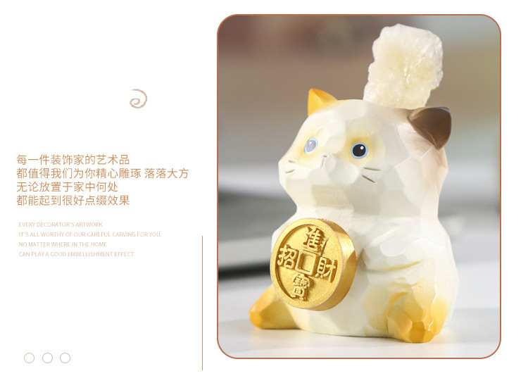 网红爆款猫猫能量PAI盲盒潮玩手办公仔儿童学生节日礼品厂家批发详情30