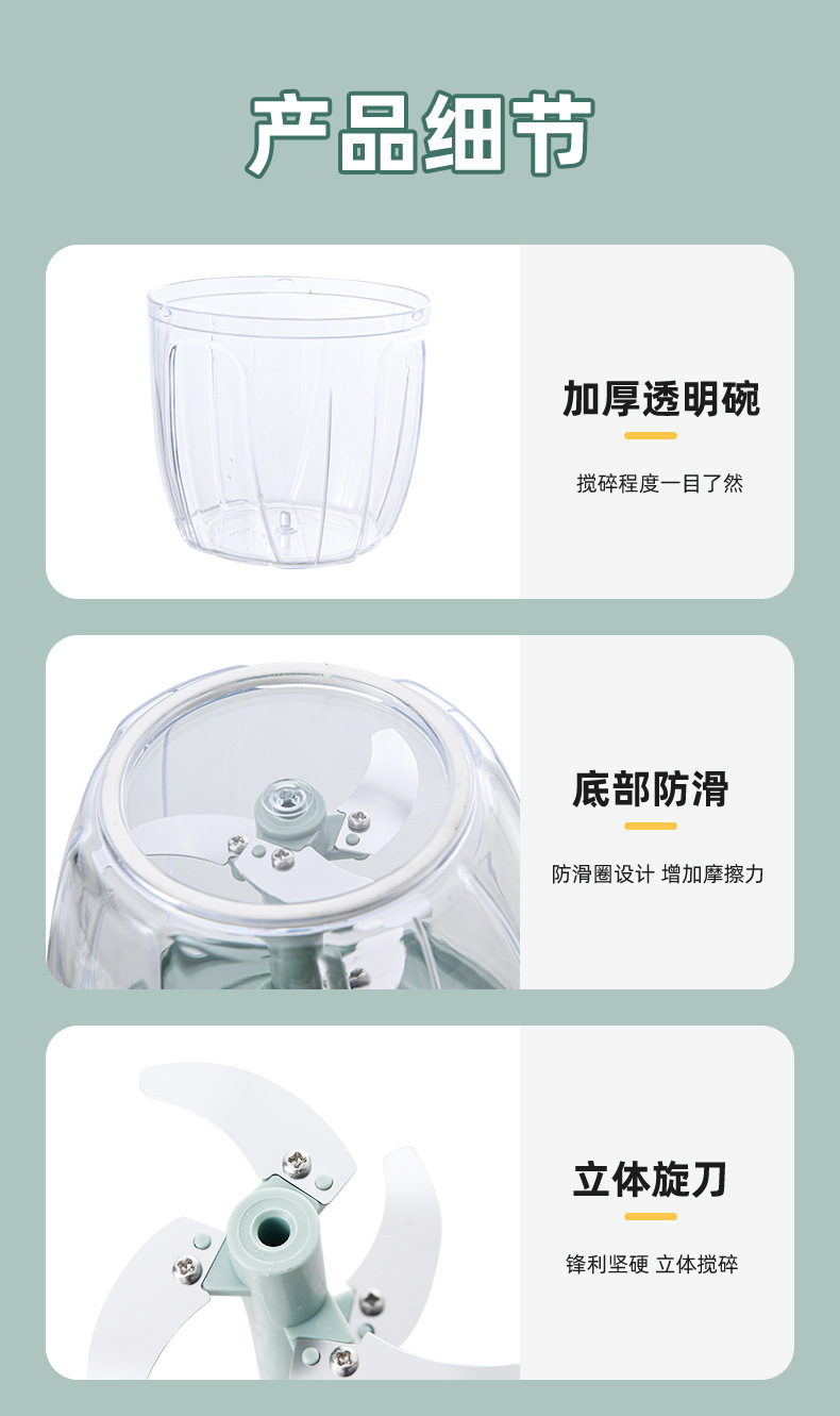Garlic paste magic tools: garlic mashing machine, manual garlic pressing and pulling machine, complementary food garlic stirring machine, garlic beating and crushing machine, garlic mashing machine pic 14