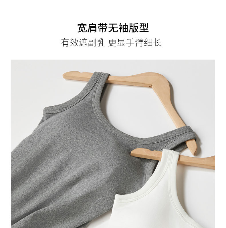 严选纯棉大码吊带背心女春夏季百搭外穿显瘦胖mm内搭打底无袖上衣详情9