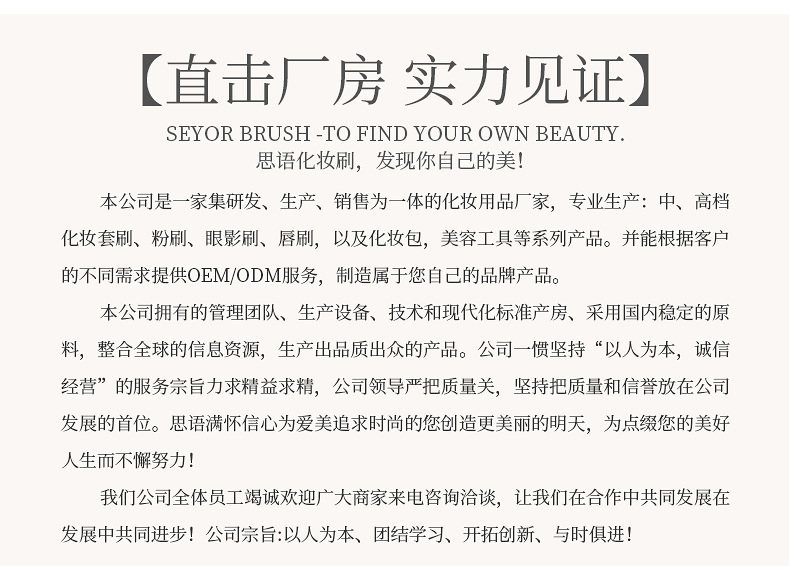 New single-piece portable capsule retractable blush brush, plastic fiber bristle makeup tool, multi-functional mini brush pic 21