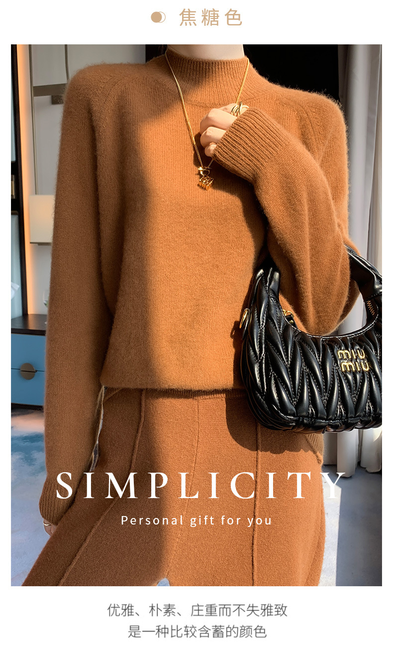 Seven-needle thickened semi-high-neck cashmere sweater for women, new autumn and winter style, skin-friendly and warm off-the-shoulder cashmere knitted sweater base layer pic 16