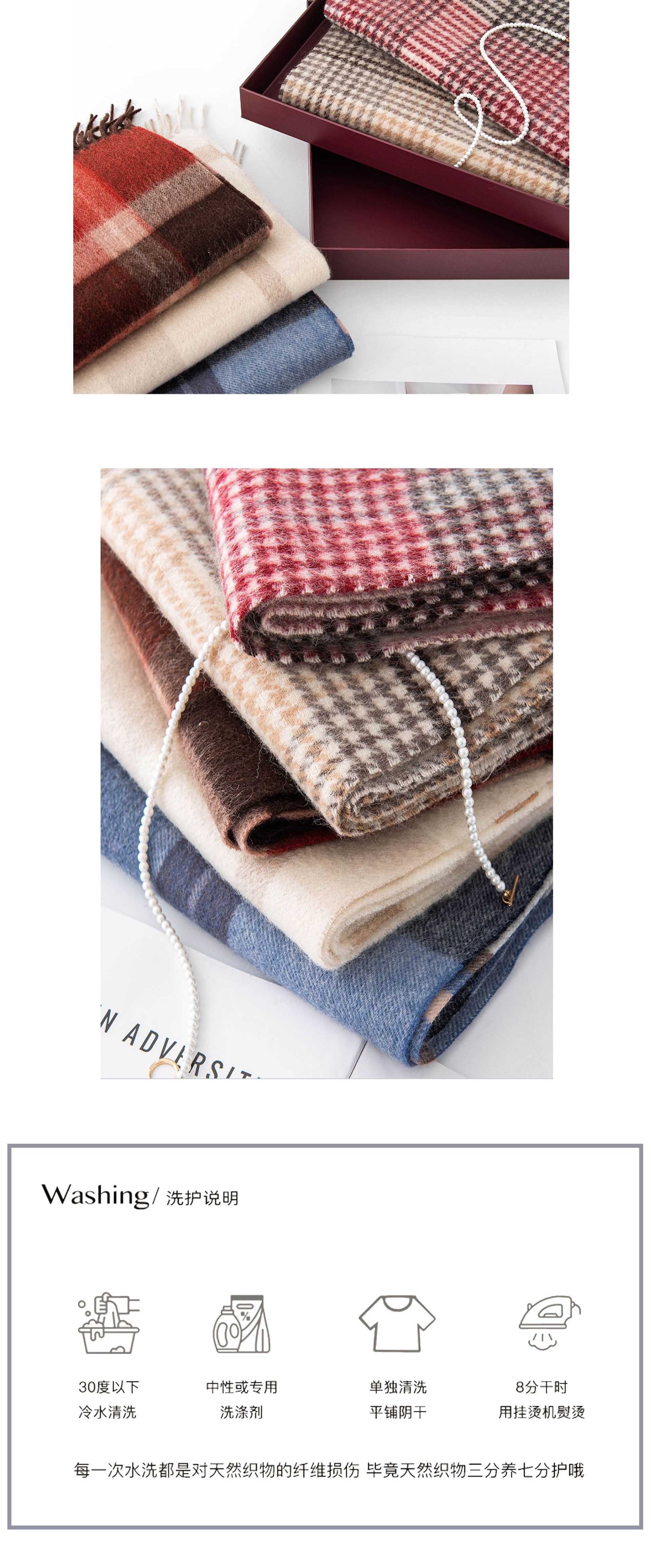 Regalo de año nuevo pañuelo de lana premium sentido hombre y mujer multifunción engrosamiento otoño invierno nuevo estilo cuadros patchwork cálido cuello pic 13