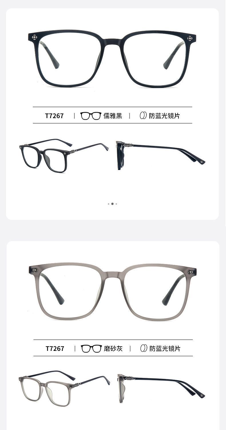 TR90 glasses frame is available online for myopia professionals. It comes with a frosted white square frame for men pic 19