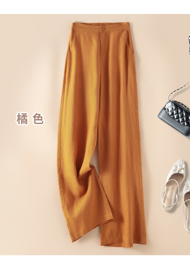 女士休闲裤纯亚麻裤子女夏季薄款阔腿裤女2025新款高腰垂感直筒裤详情19