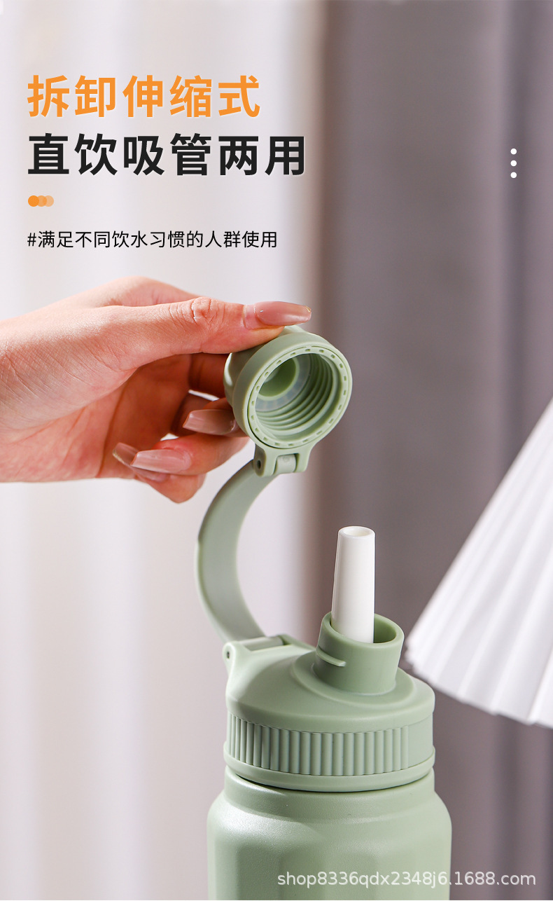 新款304不锈钢马卡龙灵动运动瓶户外手提大容量吸管外贸跨境 批发详情4