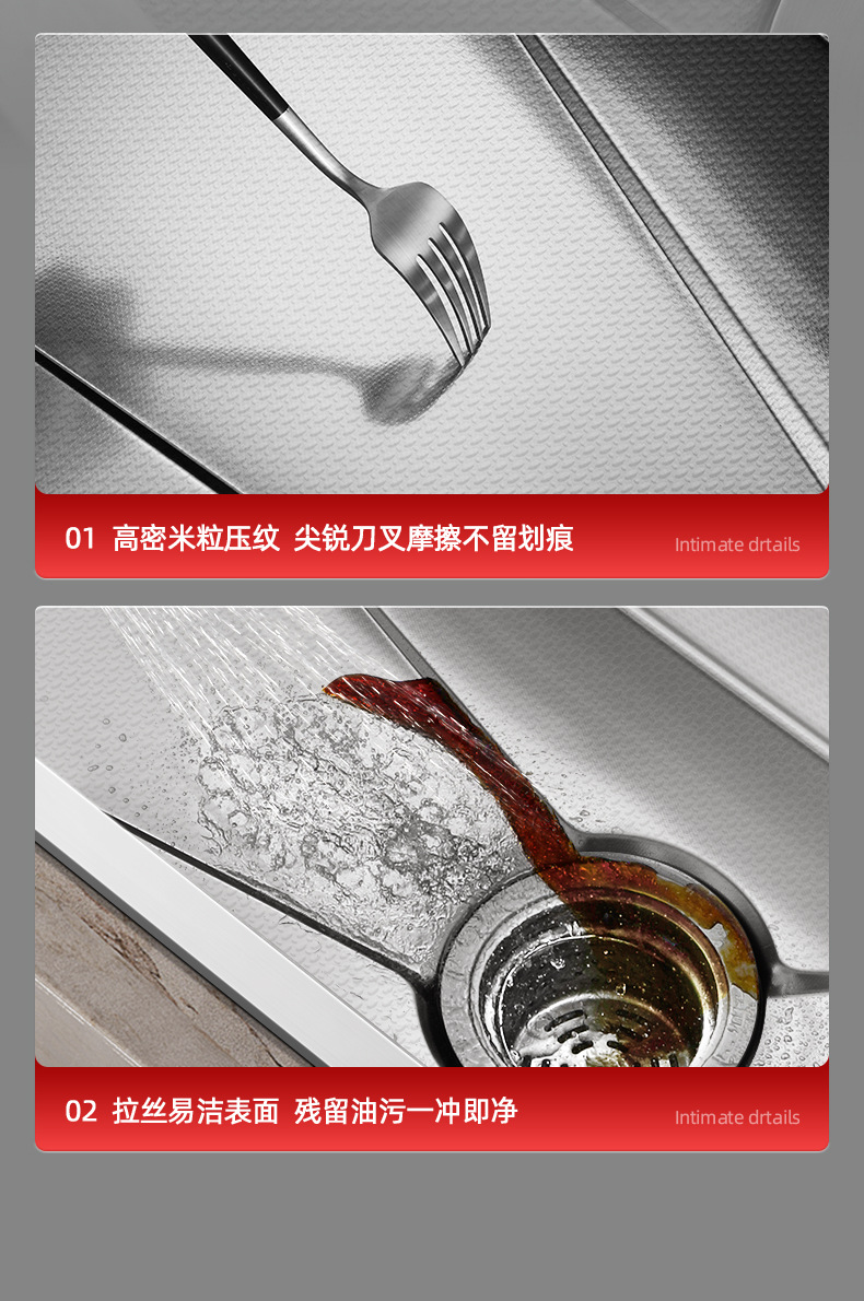The kitchen sink is made of stainless steel, with a large single sink and a thickened middle basin. The side drain of the sink is patterned with rice grains pic 6