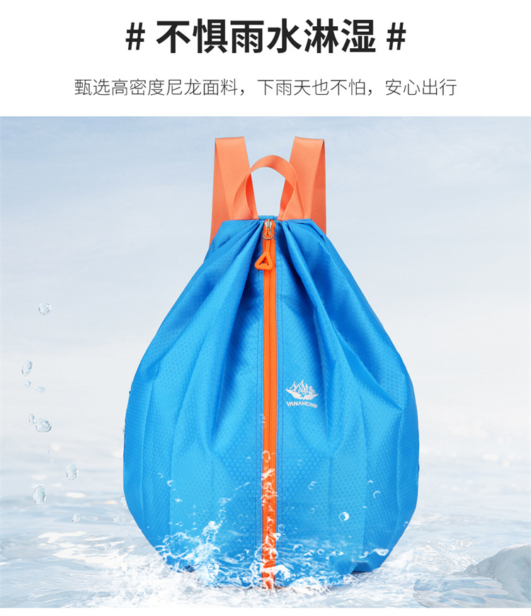 Yitu Warner Heim backpack, foldable portable storage bag, large capacity basketball bag, drawstring bag, drawstring backpack pic 6