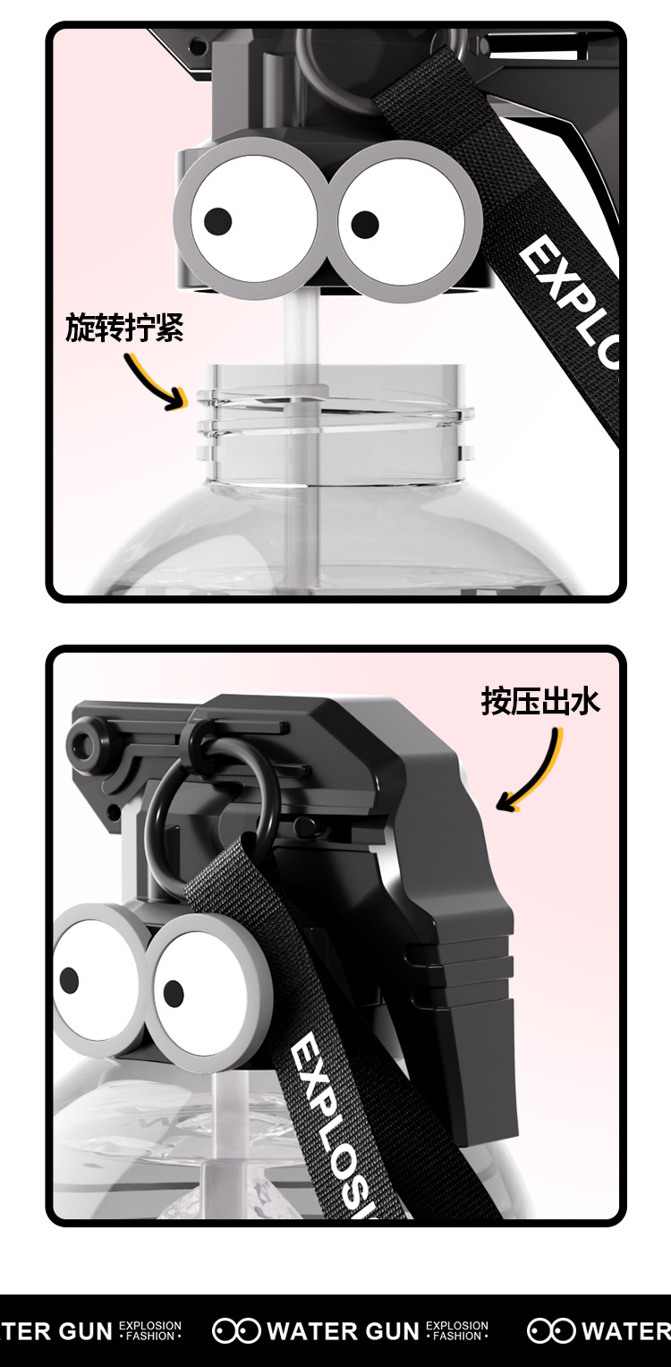 跨境儿童小水枪网红手雷卡通夏天呲滋水枪喷水枪宝宝戏水玩具礼物详情10