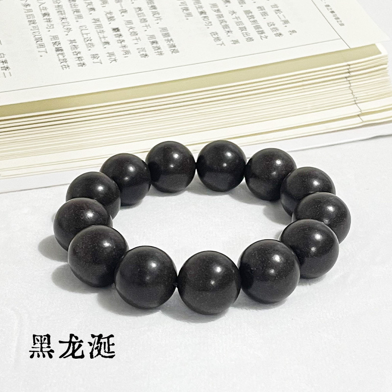 厂家批发合香珠手串天然药材古法提炼中药手串DIY佛珠男女款手链详情20