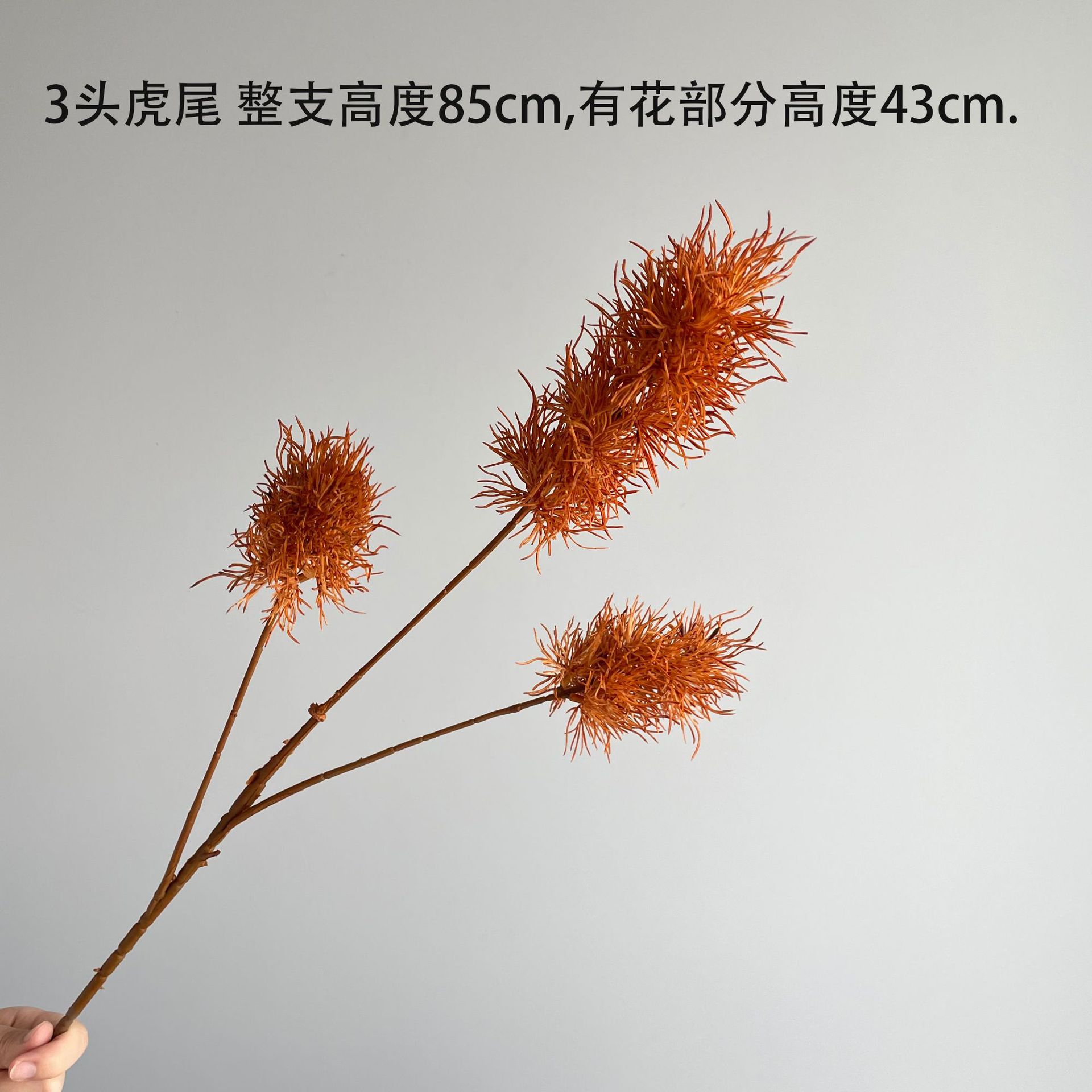 The Medela color series autumn color simulation hydrangea milk tea flower wall and simulation flower window display rose vanilla caramel pic 45