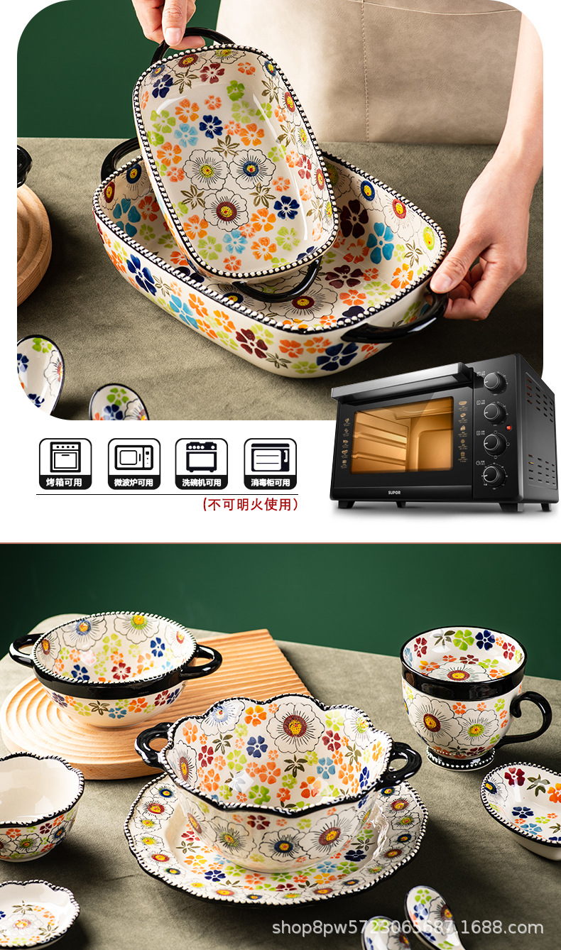 邦成陶瓷碗碟套装家用饭碗菜盘盘子餐具复古双耳碗面碗汤碗大碗详情2