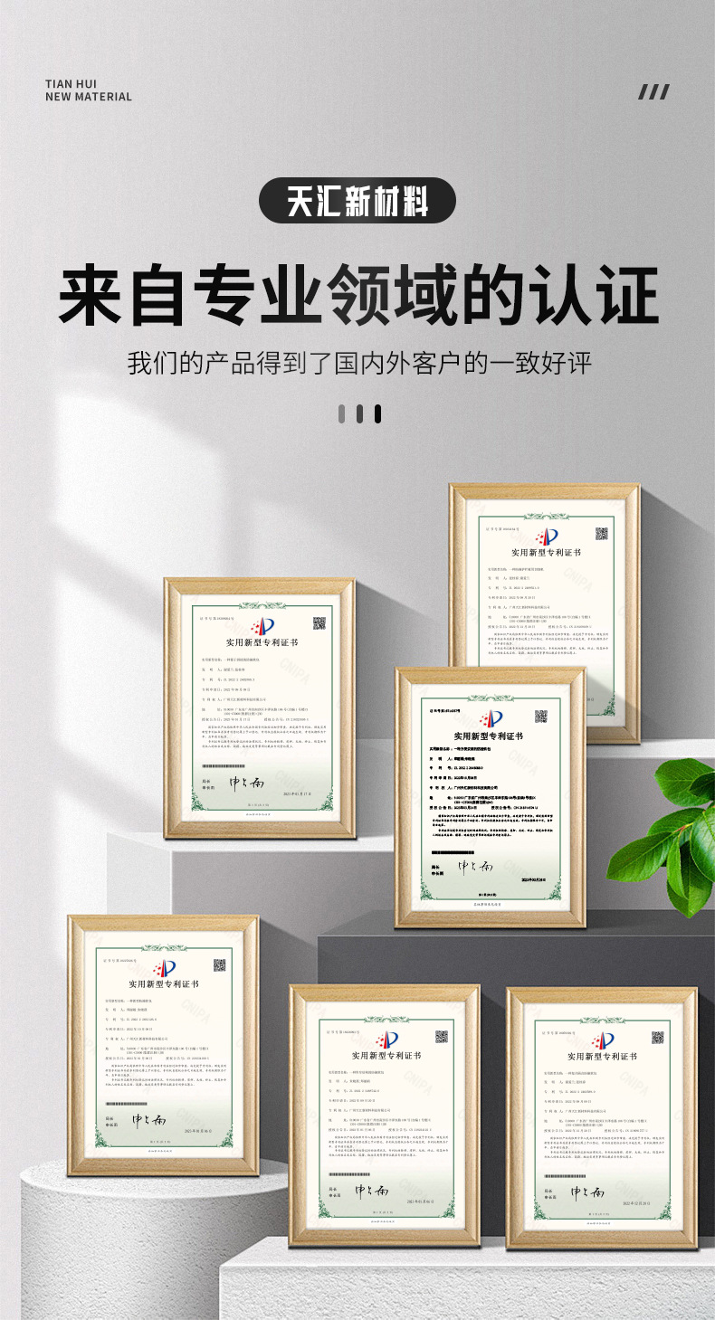 工厂直销木质吸音板环保阻燃 墙面装饰会议室体育馆ktv穿孔隔音板详情7
