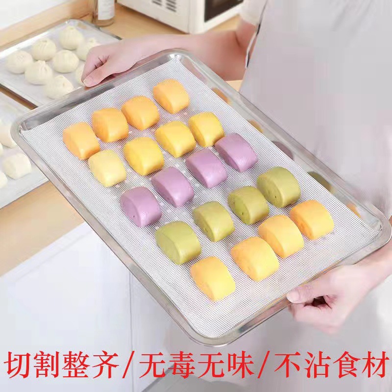 Silicone steamer cloth, drawer cloth, non-stick steaming cloth, steamed bun pad, silicone tray, steaming plate pad, steamed bun pad, square pic 12
