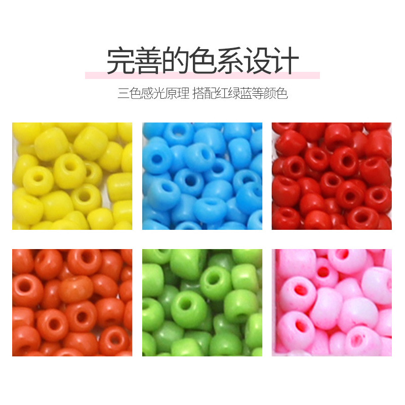 儿童弱视训练米珠串珠 穿珠远视力训练米珠手工穿针珠子大中小号详情3