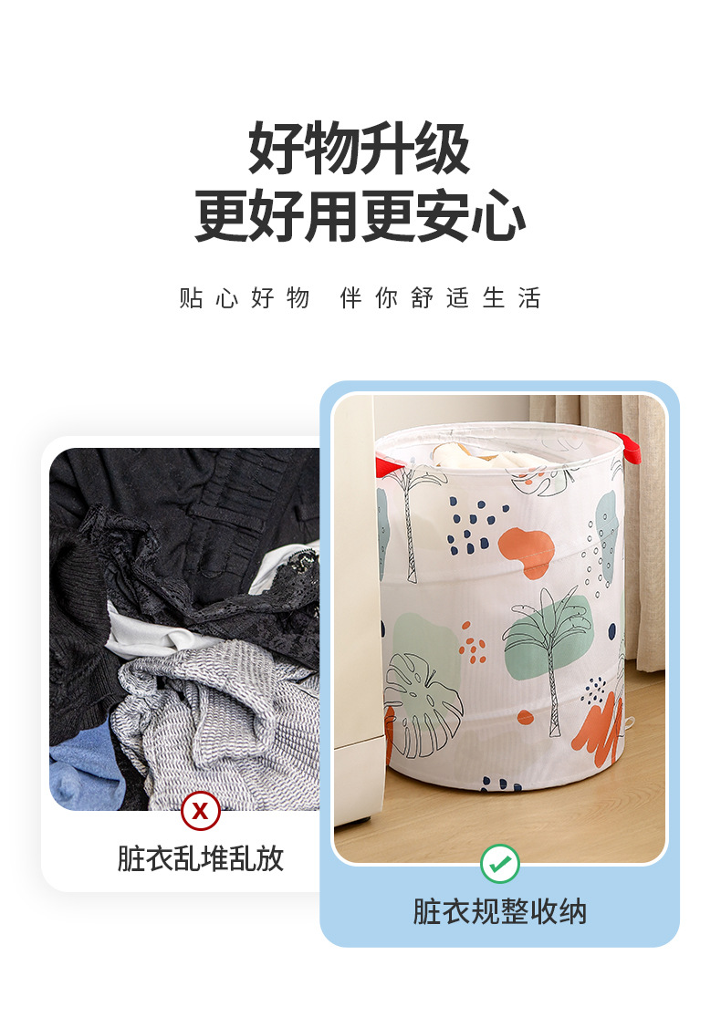 Folding dirty clothes basket 600D Oxford cloth storage bucket with built-in spring steel wire storage basket. Dirty clothes storage basket for home use pic 3