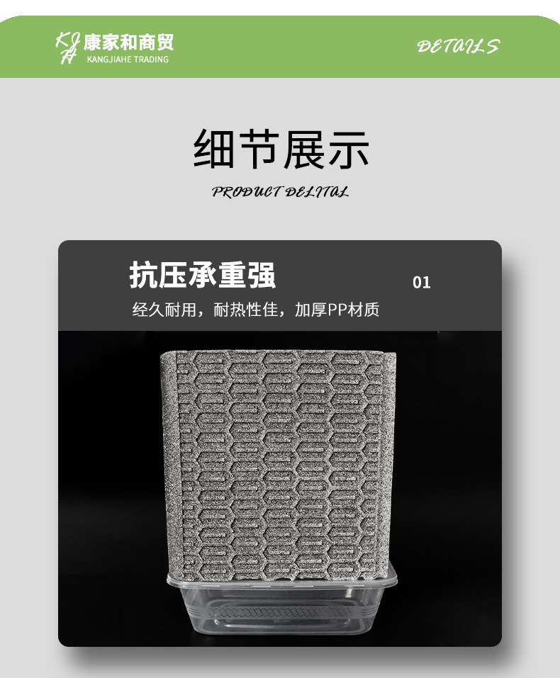 详情_10.jpg