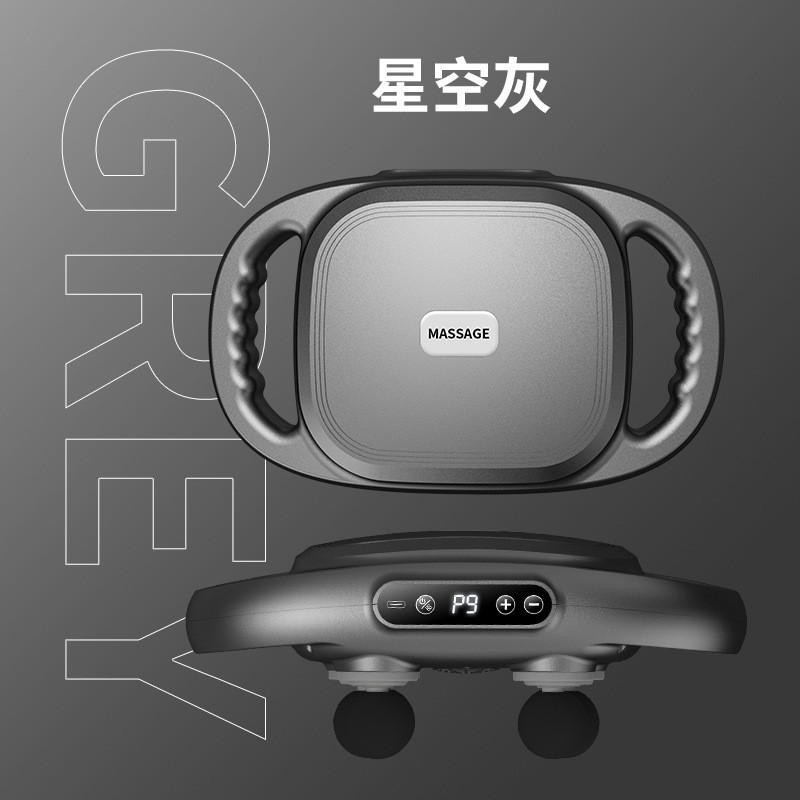 新款专业级十八头筋膜枪健身家用全身肌肉放松按摩仪多头按摩枪详情8