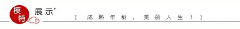 中老年人纯棉开衫睡衣女夏季奶奶妈妈全棉短袖七分裤居家两件套装详情11