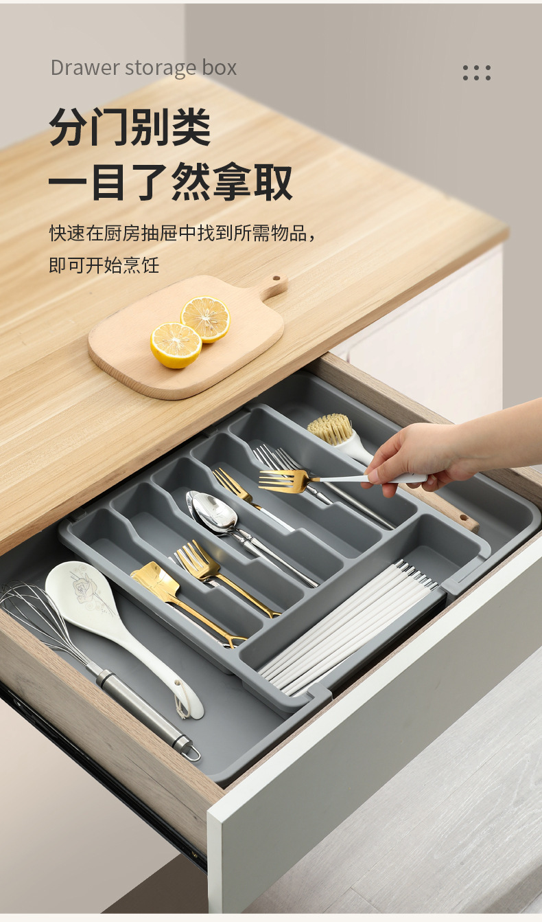 Cross-border in-stock silver case silverware storage box, adjustable tableware rack, retractable plastic drawer storage pic 6