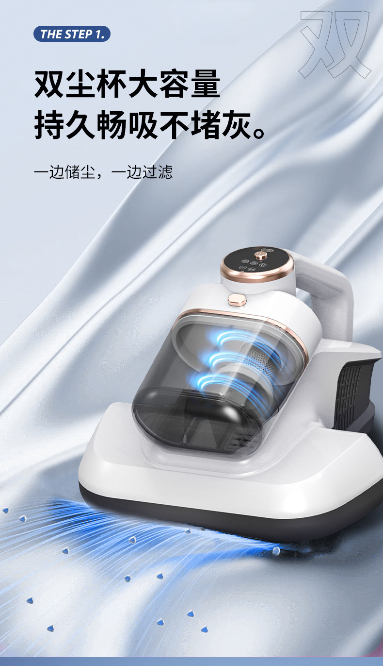 UV-C紫外线 高效家用除螨仪 手持吸尘器无线分体三合一车载吸尘器详情13