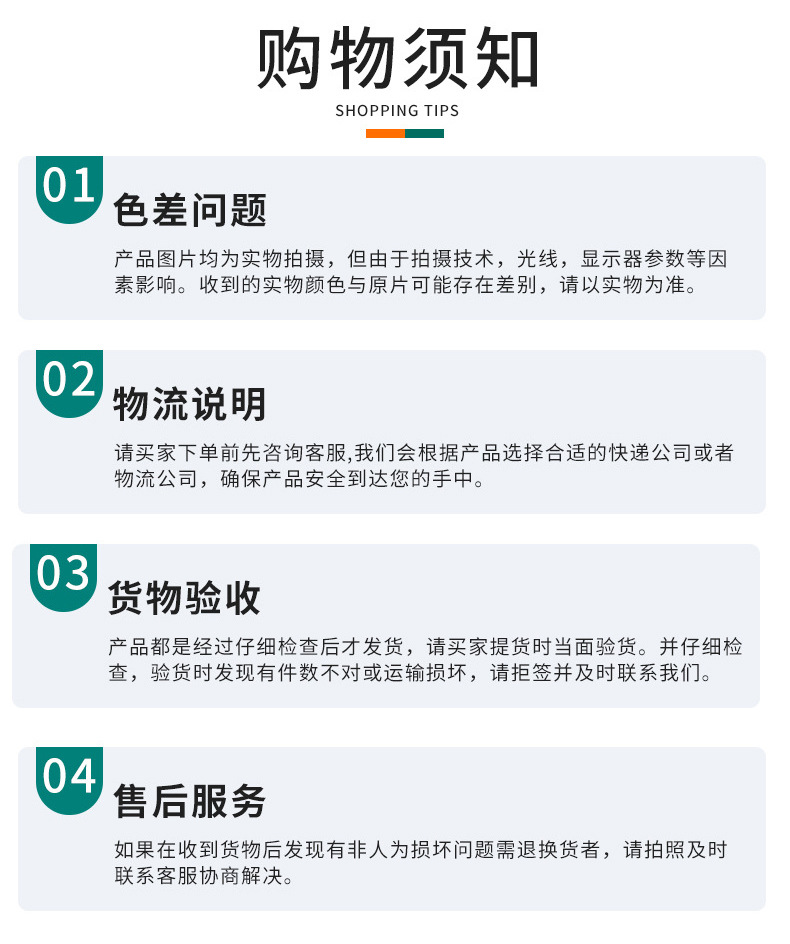 跨境亚马逊松针红果迷你松叶圣诞树配件礼盒装饰仿真花 圣诞装饰详情10