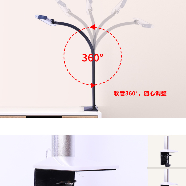 36W高亮护眼LED台灯调光调色工作绘画商务办公维修手工钢琴长臂详情41