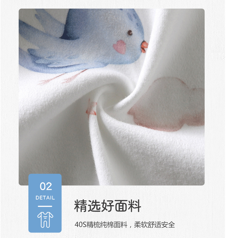 新生儿衣服连身衣母婴用品3月~1岁宝宝哈衣家居服婴儿纯棉连体衣详情11
