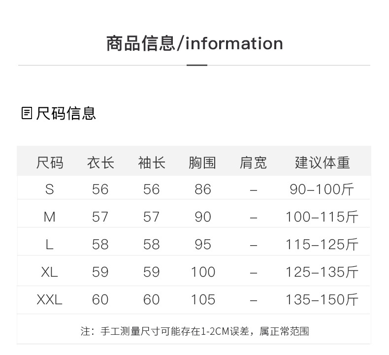 针织开衫女春秋长袖毛衣开衫薄款减龄外套针织衫跨境毛衣开衫打底详情7