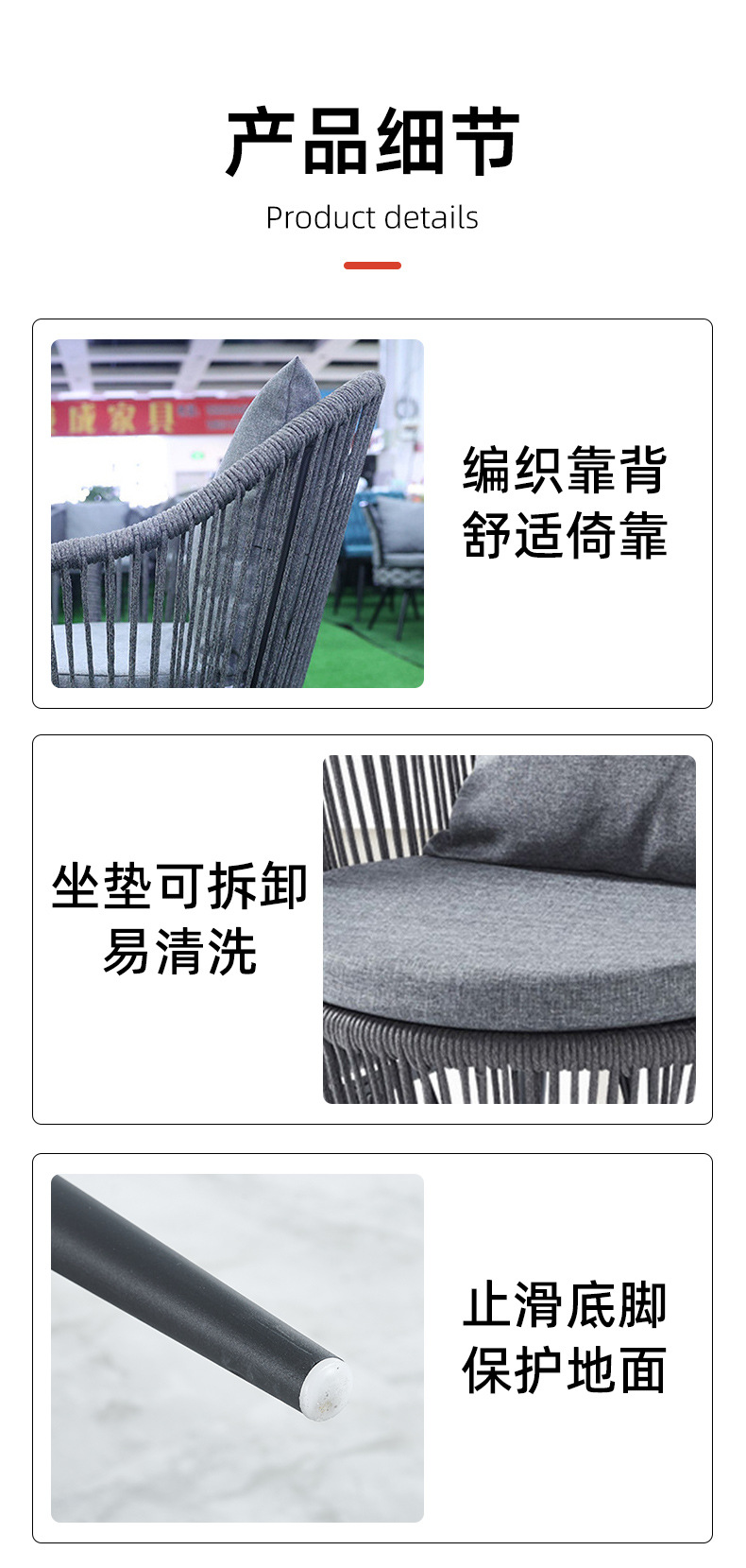 Nordic outdoor balcony backrest chair, simple small-sized apartment bay window soft cushion rattan chair combination courtyard leisure table and chair pic 11