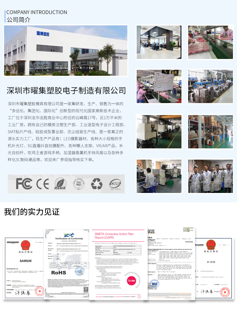 适用iphone墨水屏投屏手机壳DIY图案投屏保护套新款手机AI保护套详情1