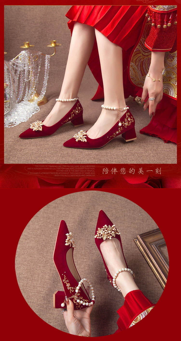 尖头粗跟结婚鞋子2024年新款中式秀禾敬酒服酒红色新娘婚鞋女孕妇详情12