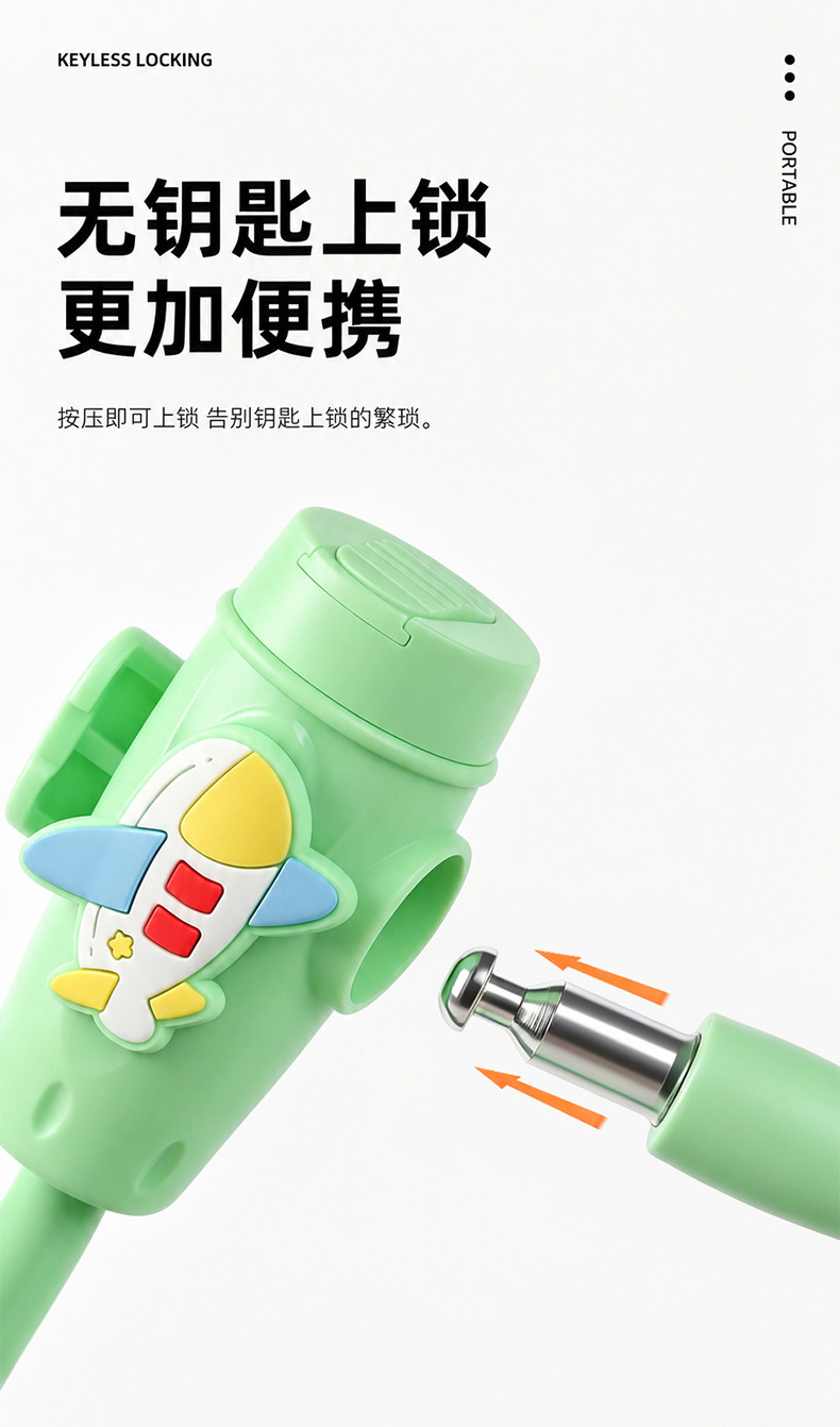 BG-6240 儿童骑行车锁钥匙锁自行车钥匙锁防盗电动单车钢缆锁便携式圈形锁电瓶车防盗锁详情4